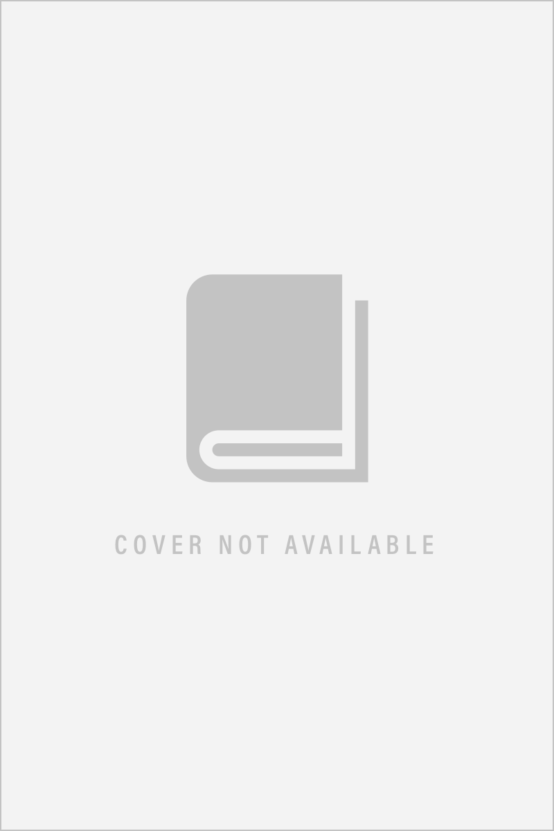 غلاف كتاب حاشية على الروض المربع